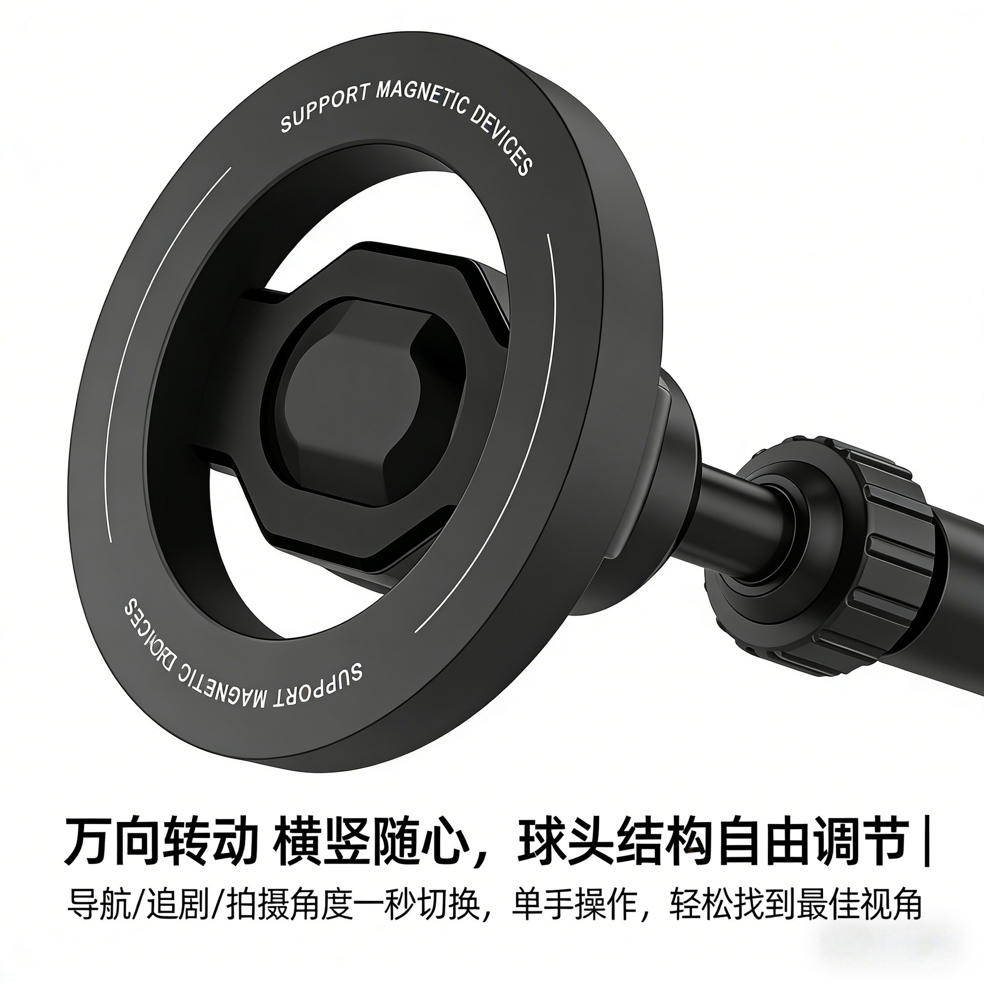 Car Magnetic Phone Holder, Air Vent Navigation Mount, 360-Degree Universal Rotating Magnetic Magsafe Suction Ring