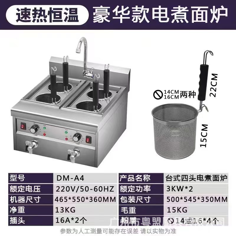 0dc50cac339892c2d4fa0d19686559