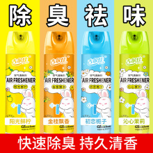 480ml՚ƿ־óFgȥζ