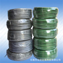 304���P䓏��ɾ� ��Ӳ�� ���P�ȫܛ�� ������0.5mm 0.6mm 0.7mm