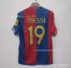0607 Barcelona home customization No. 19 Messi