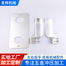 �_���ӹ� ���Ұ��ֵװ�Cе��� �_���C�ӹ��僙Cе����ӹ�