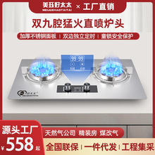 ��̫̫���ò��P����ȼ���p��rֱ���ͻ���L�t��