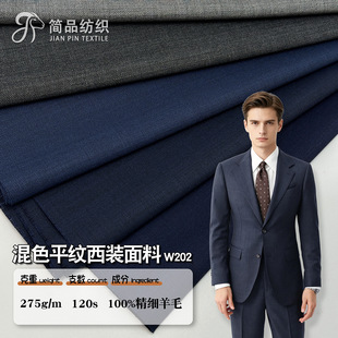 ����100��ë���b����ƽ�y��ɫ120֧��֧��q��ʿ�I�b��ѝ���ײ�