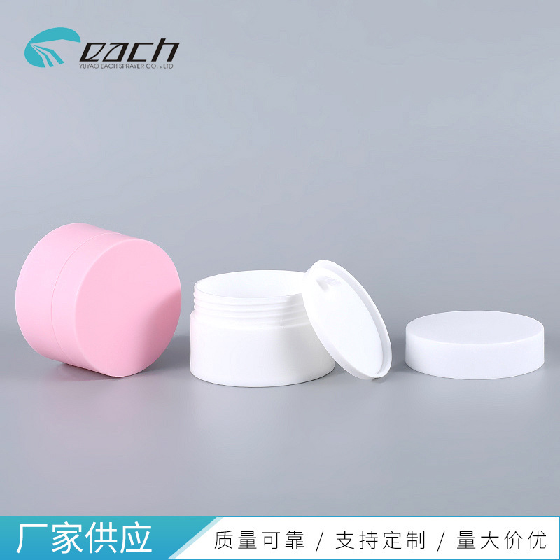 ��װ��˪ƿ 5/10/20/30/50gPP���ϸ�˪�� ��ױƷ��˪��˪ƿ