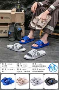 2025�ļ���Ů��H��Ьԡ�ҷ���͸��Ҿ���ĥ���ϵؔ�6Ԫ�S�����l