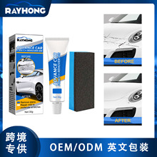 rayhong��܇�������a���b ���ۻ��۹β��S�o�a��o���o��Ϟ
