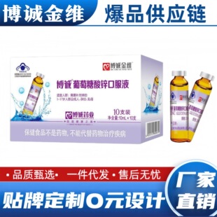 ���\��S���������\�ڷ�Һ�a���}�\�ٷ���ƷԴ�^�S��ֱ�l�o�۴��l