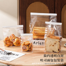 �¿�ȫ͸����˾��450�����ʳƷ���F�z��߅ţ�ǰ�250����Ƭ���b��