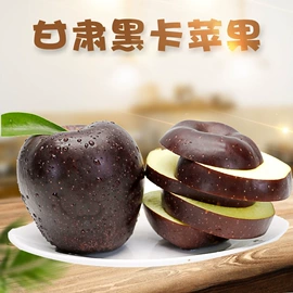 苹果;橙;其他水果