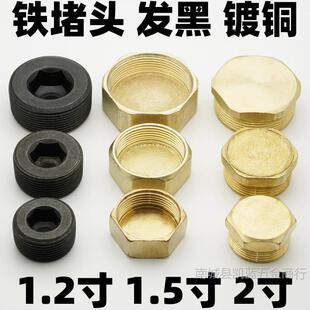 �F���^1.2 1.5 2������ǰl����~���^��ñ�Ƚz��ñ��z����~