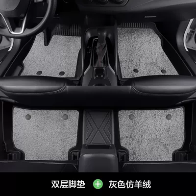 Suitable for Toyota Corolla: Ayaqaltılar (Kovriklər) - 07-13-old-corolla-tpe-foot-pad-gray-imitation-cashmere-gift-three