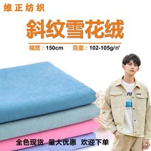 б�yѩ���q ���\��ĥëб�y���� У���\�ӷ��ɿ˷��A������