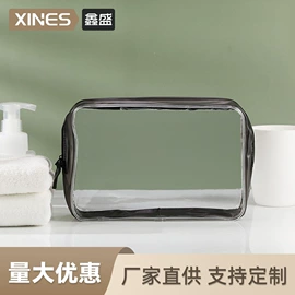 收纳袋收纳包;休闲背包;男士斜挎包