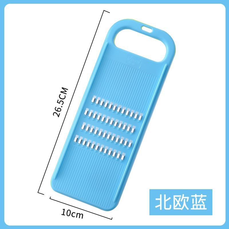 擦丝器土豆丝家用切丝器不伤手黄瓜萝卜厨房用品大全工具刨丝神器|undefined