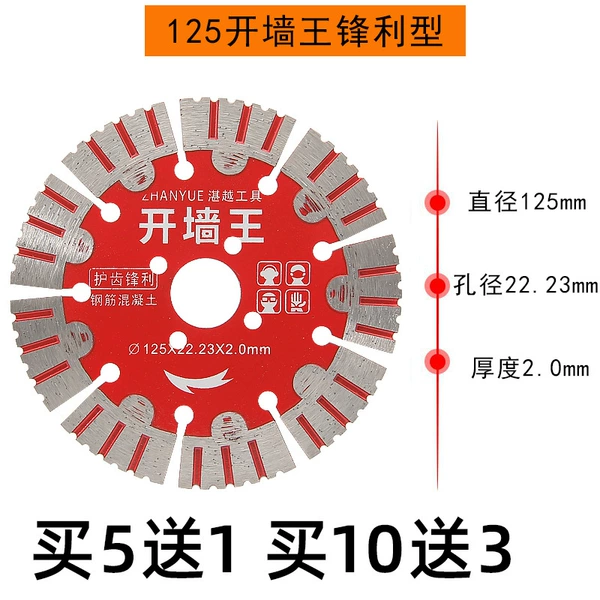 125 kaiqiangwang 22kong