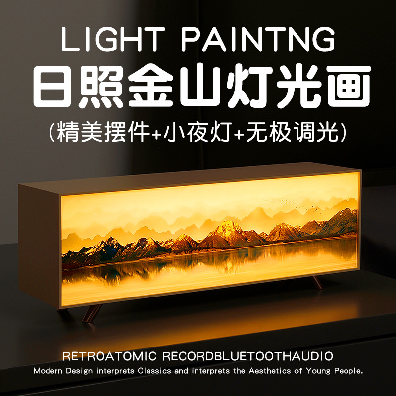 Sunlight Golden Mountain Ornament for Bedroom, Creative Bookshelf, Office Decoration, Desk Lamp, Gift, Housewarming Atmosphere Light, Night Light