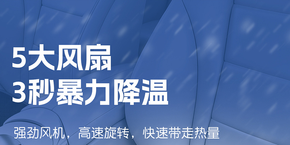 Cross-border wholesale purchase of car USB ventilated seat cushions, car air-conditioning cooling seat pads