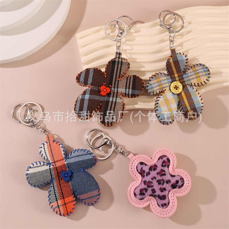 In-Stock High-Appearance Leopard Print Pu Leather Small Flower Bag Pendant Car Keychain Decoration Clothing Bag Fabric Ornament In-Stock High-Appearance Leopard Print Pu Leather Small Flower Bag Pendant Car Keychain Decoration Clothing Bag Fabric Ornament