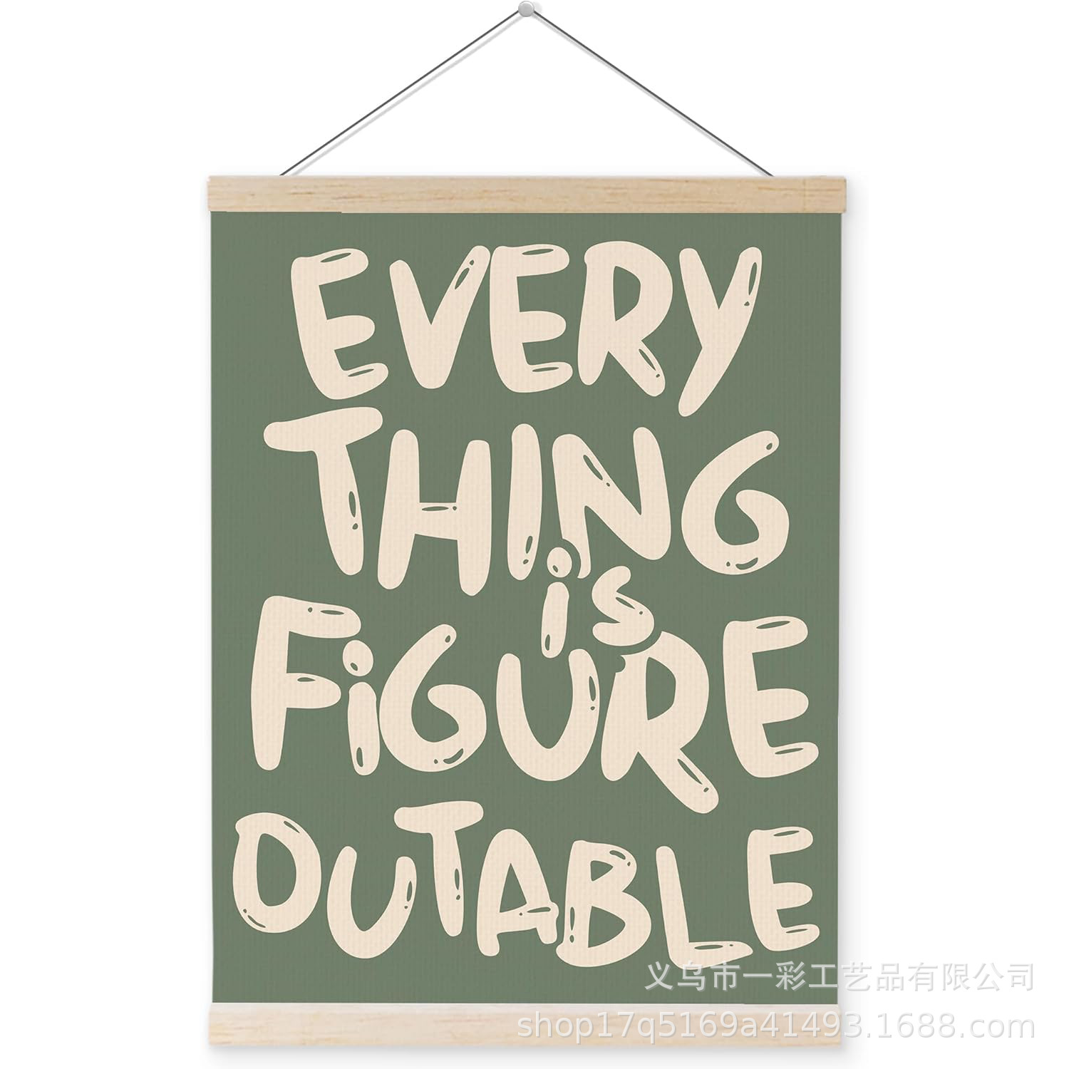 跨境励志帆布挂轴画Everything is Figureable墙艺术海报办公室装