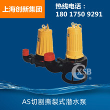 ����WQ�������b�� ���q����ˮ���۱�