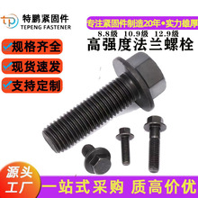 �ߏ��������Ƿ��m�ݽz��˨�����ݗU���|�ݽz�U8��10��12��ȫ�ݼy