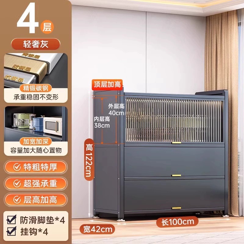 특대두께 - 4겹 - 회색 [길이 100 폭 44 높이 125] 비싸구요 환불/손상된 새것으로 교환