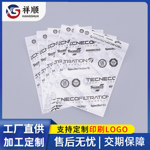 �޼���ճ���h���޼���ճ���Ӻ��ι�?�Է���OӋ���m��ˮ�����Ӻ�