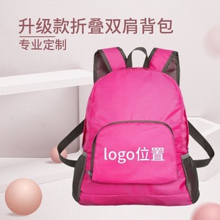�S��ֱ�N�p����������N��ӿ�ӡlogo�V����ۯB���������а��p��