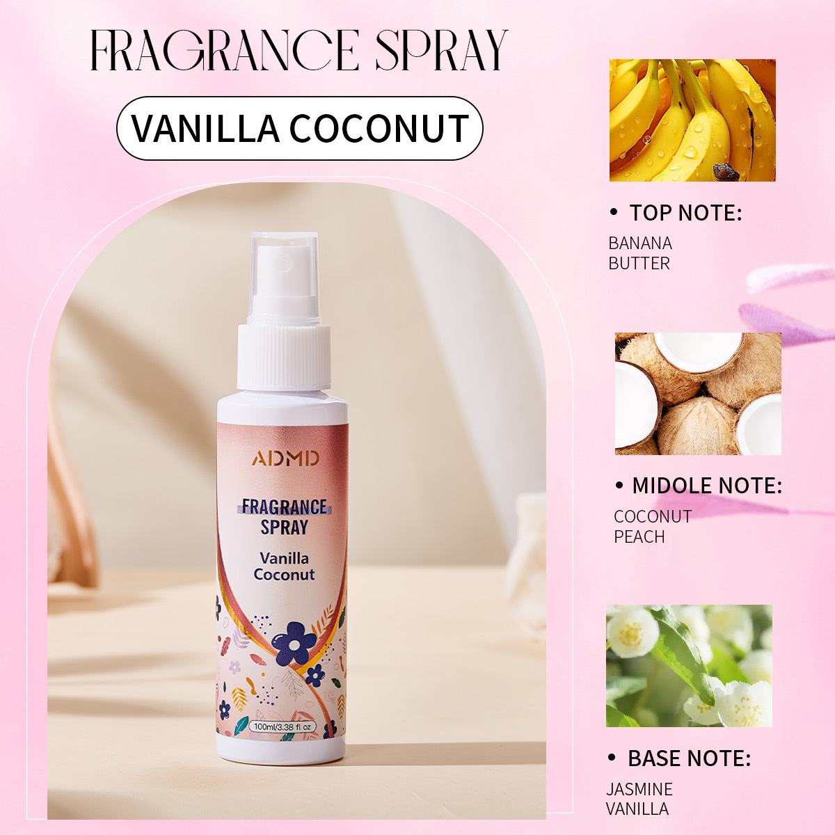 바닐라 코코넛 (수출판매 전용 제품, 국내 판매 금지, 구매시 당사 고지사항 불이행에 해당)