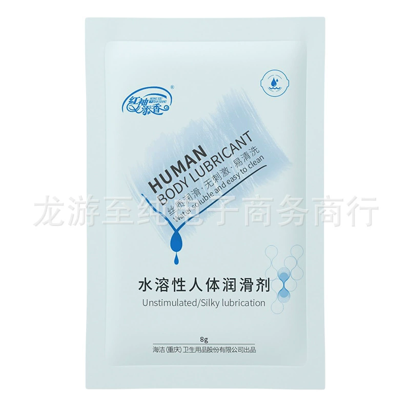 Ярун красный рукав с ароматом 8 г водорастворимые смазочные материалы для мужчин и женщин секс-смазочные материалы для взрослых