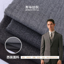 223g�Ӻ�TRб�y����ë�q���b�����ﶬ����ë�����m��ѝ���������b