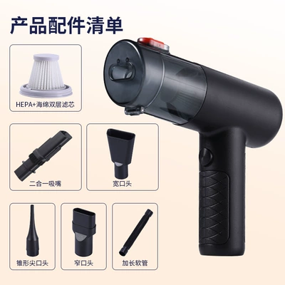 Handheld Car Vacuum Cleaner with Super – Tozsoranlar