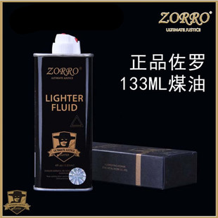 ���_ú��133ML ú�ʹ��C���f�λ��ú�����l