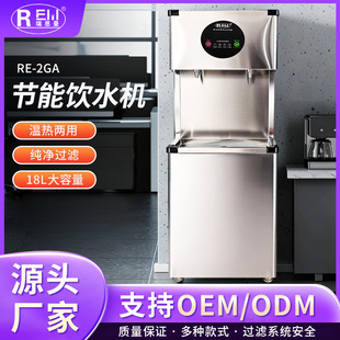 ���u�糱 �S��ֱ�N���S�WУ���ò��P��ˮ�C ��ʽ���_��ˮֱC