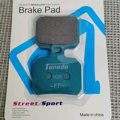 Xiaobaima brake pads Tormoz supportları - crab-brake-pads-blue-1-set
