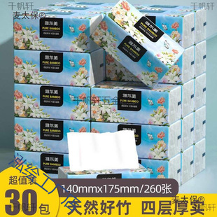 ���ߴ�Ӵ󡿾S���������鼈���l�����������ˮ�ͽ�������