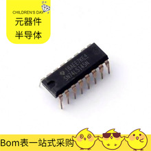 SN74LS145N PDIP-16 MCP111T-240E/TT MCP1501T-33E/CHY MCP1711