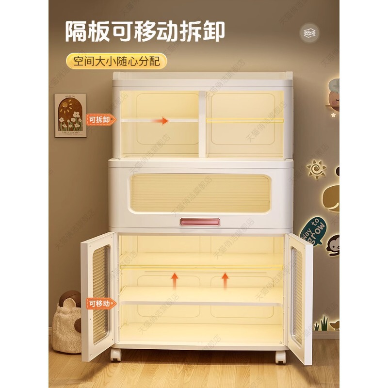 婴儿喂养台儿童玩具收纳架落地家用置物整理箱储物宝宝衣服收纳柜|undefined
