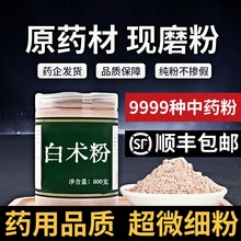 ۡgƬ۬Fĥ50ggӰװgĤ