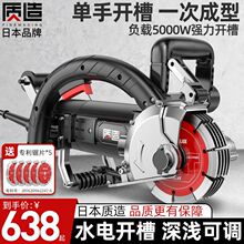 �ձ��|���_�ۙCˮ늰��b�������ھ���һ�γ��͟o�m�Ԅ��и��ڲۙC