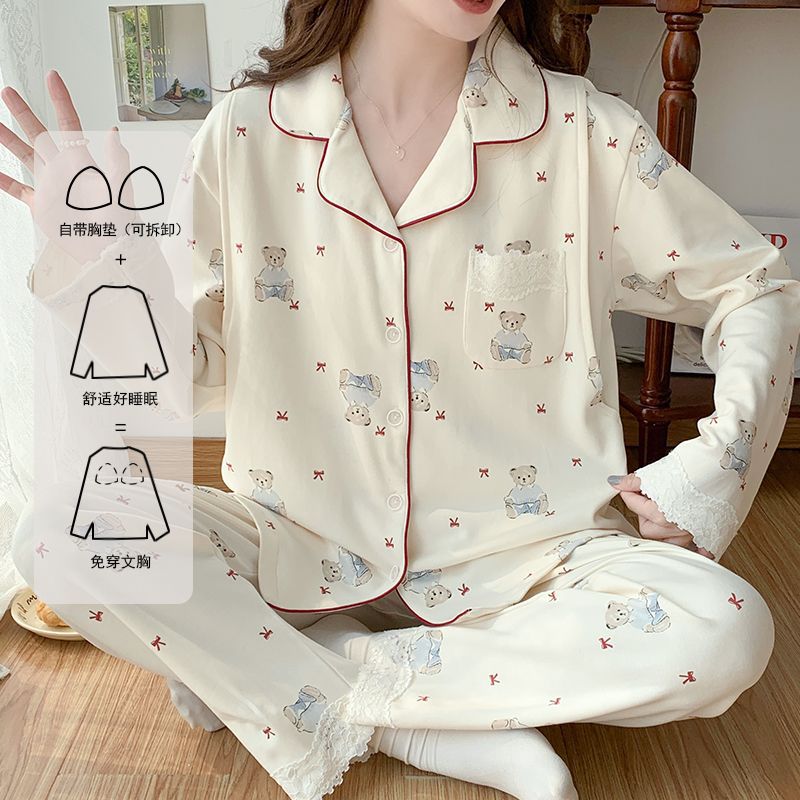 Pure Cotton Confinement Clothes with Breast Pads, Spring and Summer Thin Postpartum Breastfeeding Summer Home Clothes, Maternity Pajamas Set for Pregnant Women Waiting for Delivery