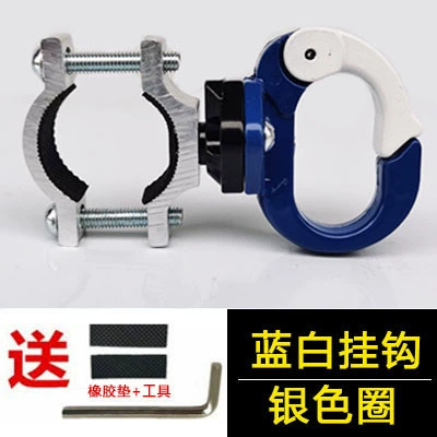 Vehicle Helmet Hook Front: Other Electric Vehicle Accessories - blue-and-white-silver-circle