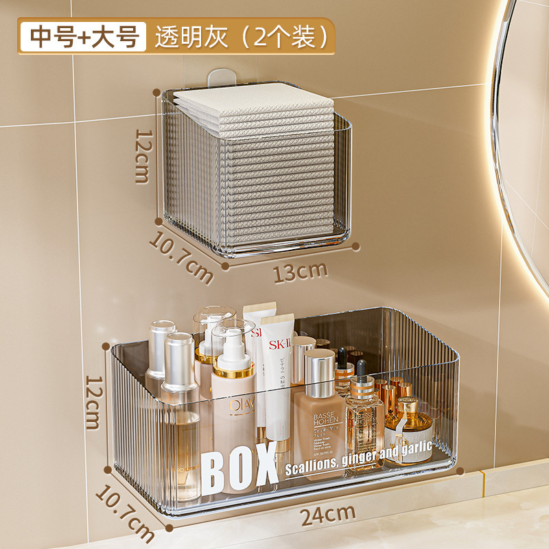廃棄物フェイスタオル収納ボックス壁掛け浴室バスルーム使い捨て綿ソフトタオル洗面台フェイスタオル収納ラック|undefined