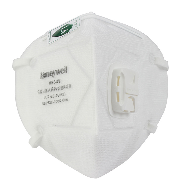 霍尼韦尔H1009301V H9301V KN95折叠口罩带阀白色耳带式环保装