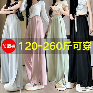 �ļ��������ѝŮ��a200����mm�����@�ݴ��Ђ��_�����eֱͲ�Lѝ