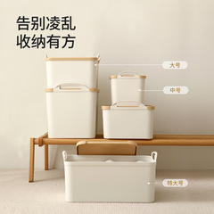 FaSoLa 家庭用収納ボックス 衣類・ズボン用 大型収納箱 おもちゃ収納 車載整理ボックス 卸売