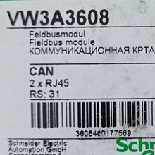 VW3A3608׃�l������VW3A3608ͨӍ�Uչ���ջ��RJ45�ӿ�
