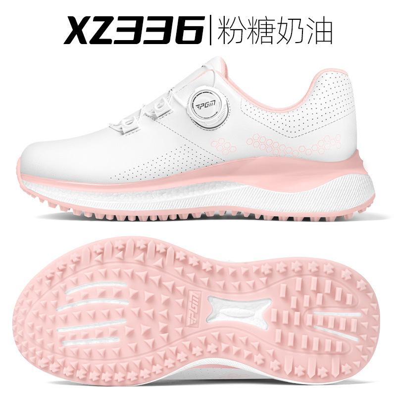 파우더 슈가 크림 [초강력 방수/고탄성 쿠셔닝/미끄럼 방지] XZ336