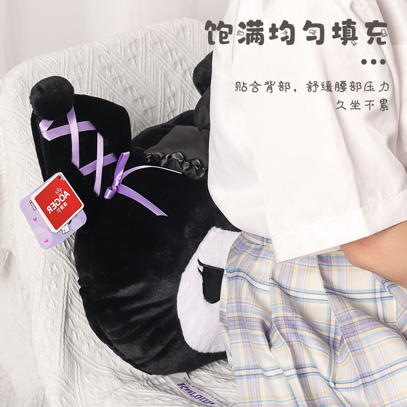 三麗欧酷洛米のぬいぐるみの美楽ティは枕を抱いて枕の人形の事務を支えて寝ます。旅行の誕生日プレゼントです。|undefined